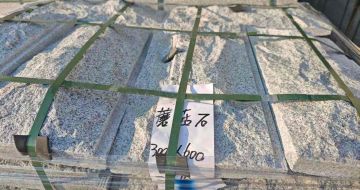 芝麻白蘑菇石，自然面