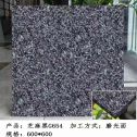 芝麻黑 地铺石 干挂