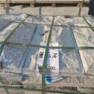 芝麻白蘑菇石，自然面