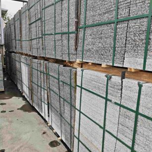 芙蓉白地铺石，石材地铺石