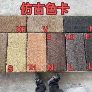 仿古石 老石板 做旧石