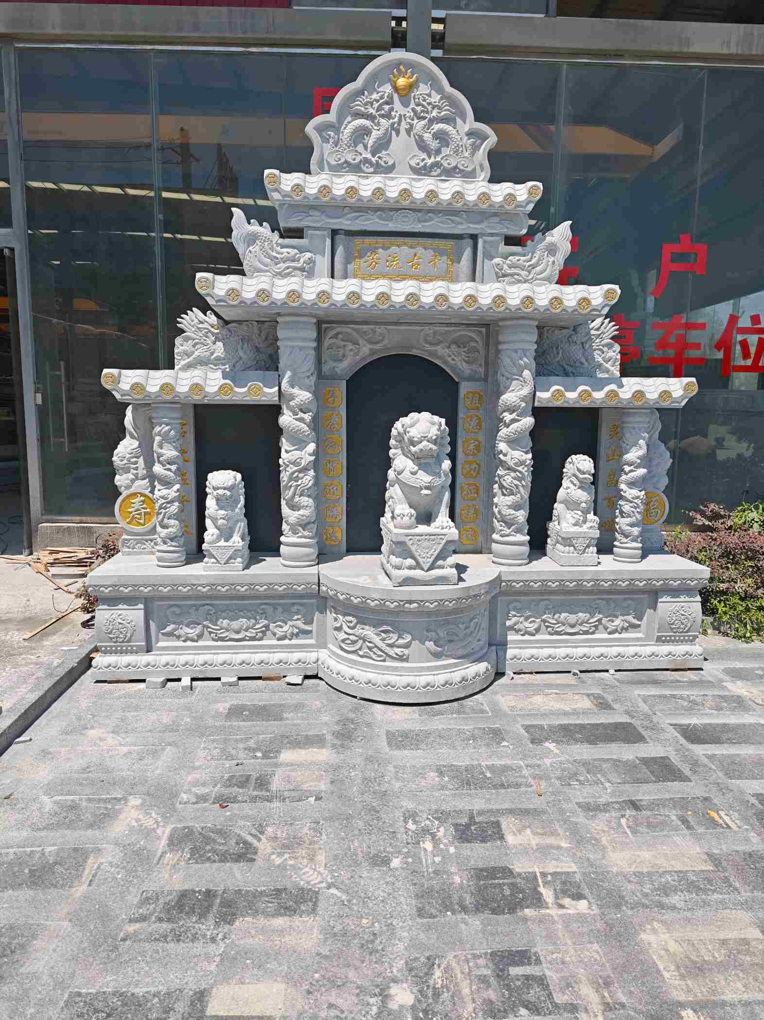 芝麻白中国黑石材套墓 花岗岩墓碑