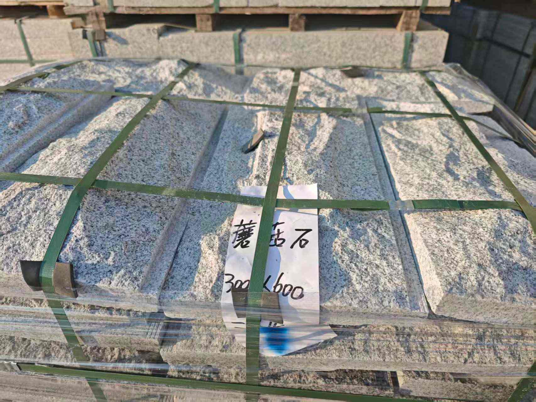 芝麻白蘑菇石，自然面